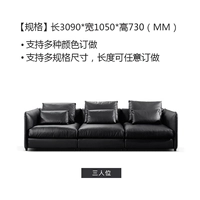 Шоколадный