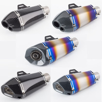 Motorcycle modified exhaust pipe muffler large hexagonal Scorpio exhaust Z250 CBR500RR Z900 ZX6R