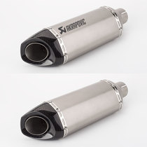 Motorcycle modified exhaust pipe muffler 61 caliber large hexagonal exhaust S1000RR CBR1000RR
