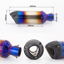 Motorcycle modified exhaust pipe muffler duckbill cannon exhaust Z250 R3 MT03 R15 V3 CBR