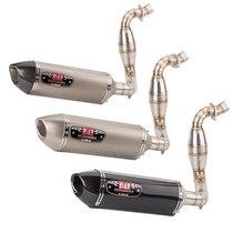 Motorcycle modified exhaust pipe G310R Jicun exhaust G310R front section G310GS full section G310 exhaust