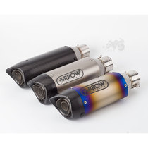 Motorcycle modified exhaust pipe muffler elliptical carbon fiber exhaust pipe Z900 ZX6R R25 GSX250R