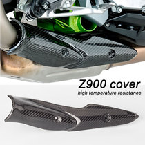 Motorcycle modified exhaust pipe anti-scalding carbon fiber cover Z900 2017-2019 exhaust pipe baffle carbon fiber shell