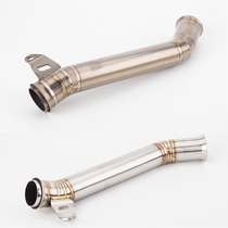 Motorcycle modified exhaust pipe DUKE690 titanium alloy middle section Duke DUKE690 to back pressure drum middle section