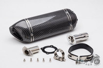 Motorcycle modification accessories imitation carbon fiber exhaust pipe large hexagonal in-line aluminum alloy large displacement imitation carbon Yoshimura