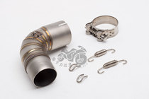 Motorcycle modified exhaust pipe muffler exhaust middle section connecting pipe CB1000R middle section CB1000R exhaust