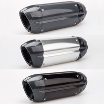 Motorcycle exhaust pipe modification muffler elliptical shaped exhaust Z900 NINJIA250 GSXR750