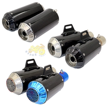 Motorcycle modified carbon fiber exhaust pipe boom cannon competitive barrel Huanglong 600 300 silencer Scorpio Yoshimura