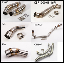 Motorcycle middle front section Z1000 CBR1000 08-16 R25 R30 MSX125 CB190F