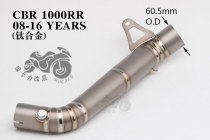 Motorcycle modified exhaust pipe CBR1000RR 08-16 year titanium alloy middle section titanium alloy carbon fiber exhaust pipe