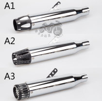 Motorcycle modified exhaust pipe muffler CNC retro exhaust pipe horseshoe sound antique exhaust pipe