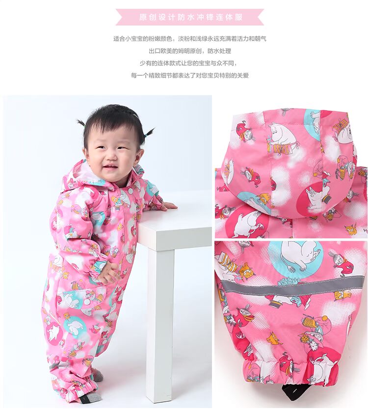 Quần áo trẻ em Moomin Quần áo ngoài trời Phần Lan bé trai và bé gái dính liền với quần áo trẻ sơ sinh chống thấm nước và áo gió shop quần áo trẻ em