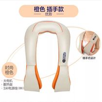 Household electric shoulder and neck hammering shawl presser whole body cervical spine beating shawl