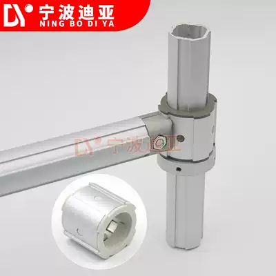 The third generation lean tube sliding sleeve sliding sleeve assembly rotating linear moving accessories inner diameter 28mm connector