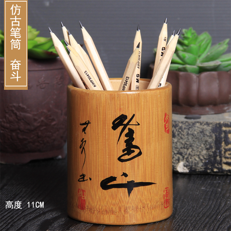 Personality Creative Bamboo Pen Holder Imitation Ancient Retro China Wind Brush Drum Swing Piece Graduation Student Office Custom Gift-Taobao