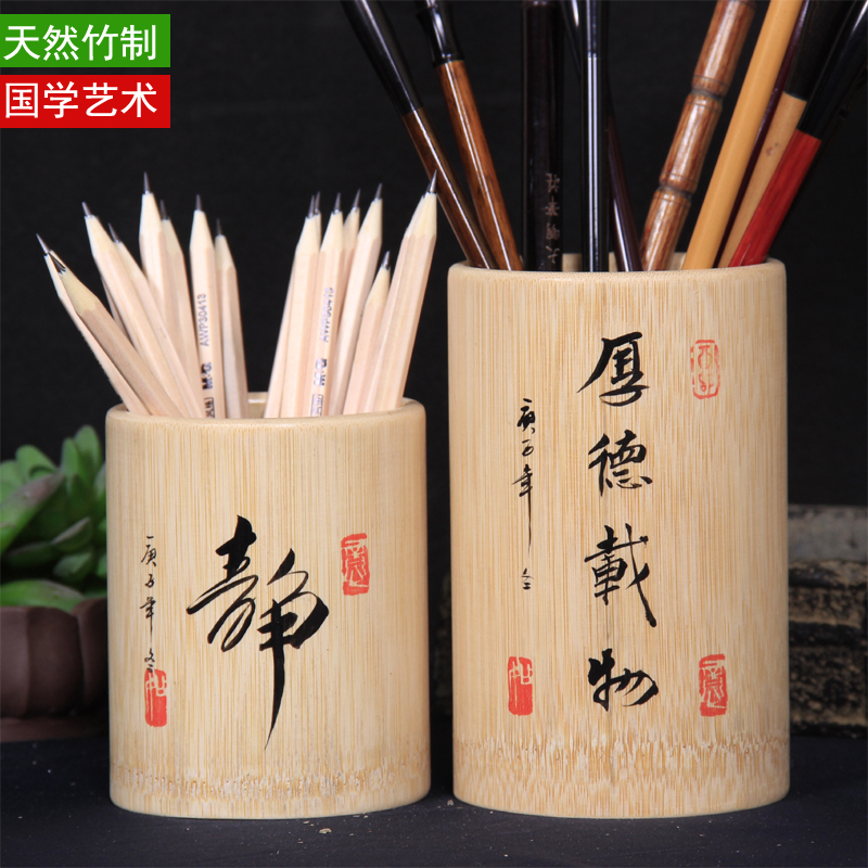 Customized bamboo pen holder creative fashion retro office student graduation commemorative gift custom business hair Pen Holder