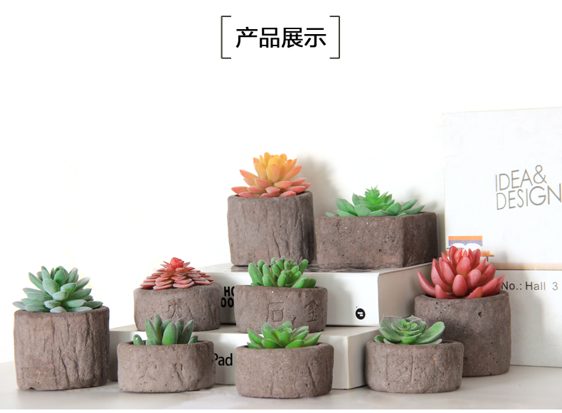 Fiskar hoa khung retro thịt hoa giả đá xi măng nồi tay chữ cá tính món quà đơn giản tùy chỉnh - Kệ kệ decor