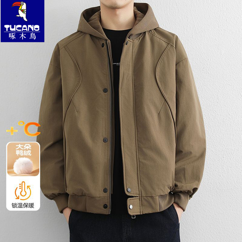 Woodpecker Lightweight down Jacket Men's Winter Loose Short Warm Workwear Jacket Outdoor Windbreaker Coat