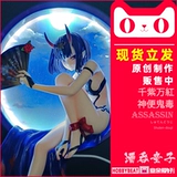[Zhuyi] GK Jiujie Tongzi -ручная ручная анимация двухмерная домашняя ручная ручная рука рука рука -рун
