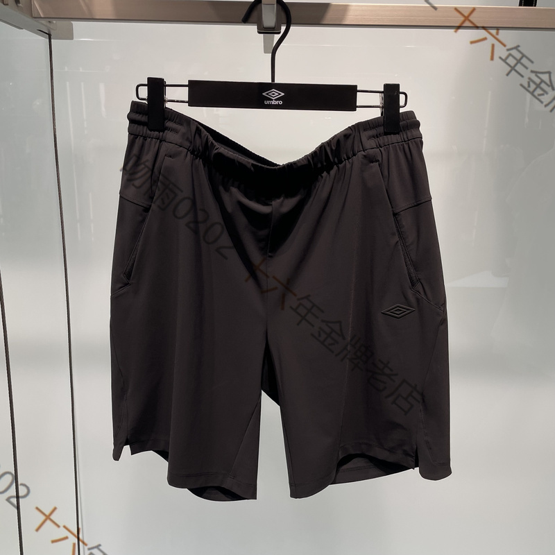 [Domestic Counters] Umbro/Umbro Men's Clothing 2026 Summer U2126231405 Knitted Shorts-399