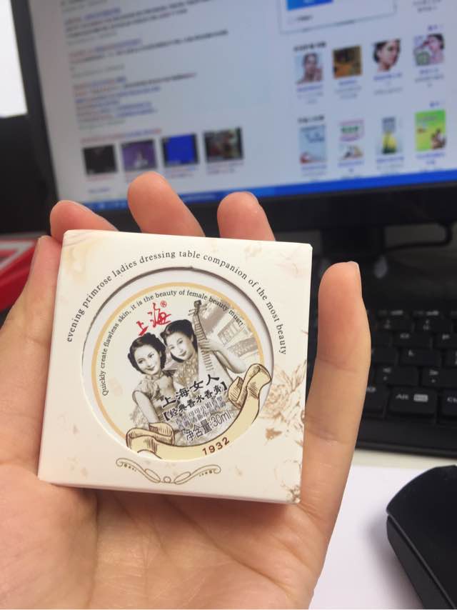 上海国货香水香水香膏怎么样有用吗，母女俩使用一个月效果对比,第2张