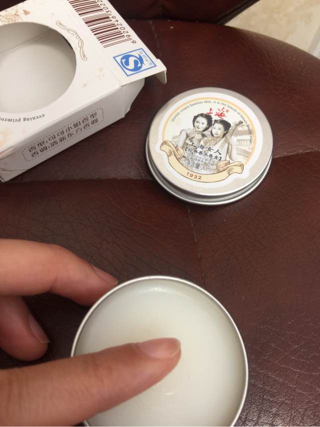 上海国货香水香水香膏怎么样有用吗，母女俩使用一个月效果对比,第9张