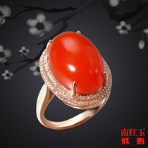 (Yu Pin Tang)natural mineral cherry red south red ring female 18K rose gold inlaid diamond wedding ring original