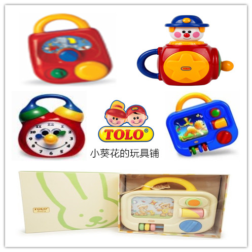 Jack Music TV Eight soundbox alarm clock holiday gift appeasing toys in tolo box-Taobao