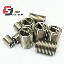 Steel wire screw sleeve M8M10M12M14M16 threaded braces Threaded sheath Stainless steel 304 threaded wire sleeve