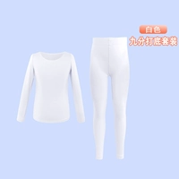 Белые цветные гетры, осенний комплект