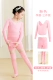 Комплект, розовый свитер, розовые шорты, гетры, 3 предмета