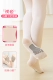 [1 пара] противоскользящие носки для маленьких ножек — телесного цвета