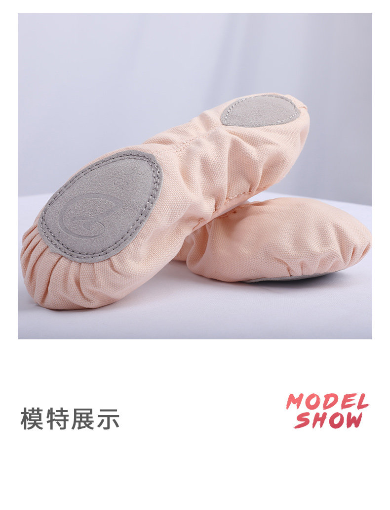 пуанты None Dodge