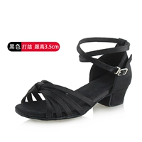 Чистый черный