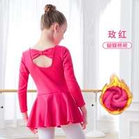 [Модель благосостояния - утолщен бархатом] Rose Red (модель бабочки)