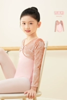 [Голый нейлоно-золотой алмазный флис] Балетный порошковой промежность (24-летний новый стиль и новая цветовая система)