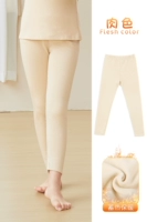 Бархатные демисезонные штаны