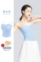 Длинные съемные вставки в бюстгальтер