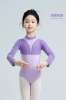 [Стенд рыбного хвоста] Промежность светло-открытого винограда (24 года новый стиль и новая цветовая система)