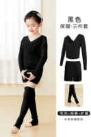 Комплект, черный свитер, черные шорты, гетры, 3 предмета