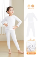 Белый демисезонный комплект