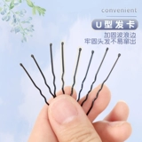 Детская черная заколка для волос, аксессуар для волос