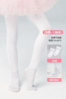 【2 двойной 180D пружины и осень толстой】 белый