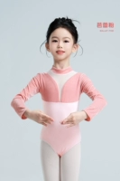 [Воротниц с рыбьем хвоста] Промежность балетного порошка (24 года нового стиля и новая цветовая система)