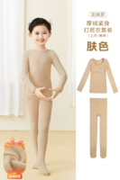 Набор пулей высокого цвета кожи [осень и зима плюс бархатный стиль]