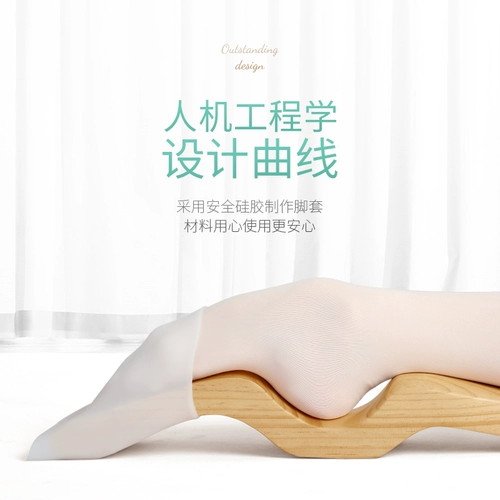 Танцевать назад -обратный артериальный артефакт балет, нажимать на лучшие лучшие лиги, растягивающие танцевальные ученик, профессионал, лучший пластиковый пластик, пластик пластик