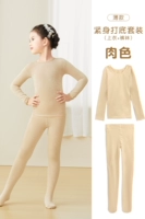 Бомбы с цветом свинины 【пружина и осенняя складка】