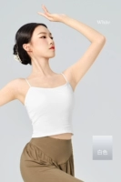 Длинный белый топ с чашечками