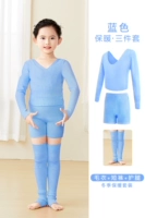 Комплект, свитер, синие шорты, гетры, 3 предмета