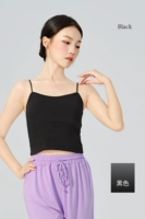 Длинный черный топ с чашечками